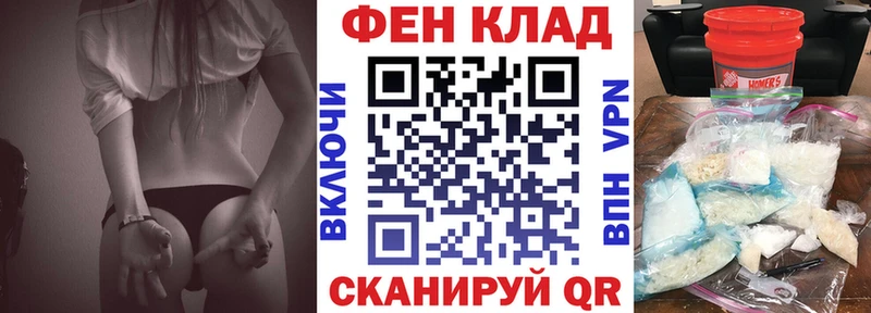Amphetamine Premium  Торжок 