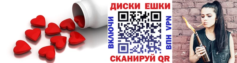 блэк спрут как зайти Торжок Ecstasy 99%