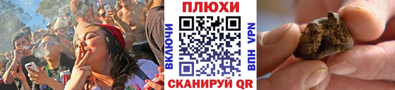 ГАШ убойный Торжок