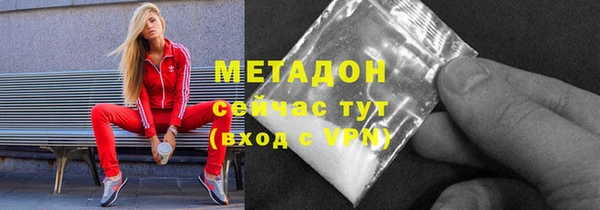 mdpv Балахна