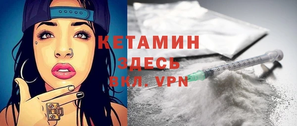 твердый Баксан