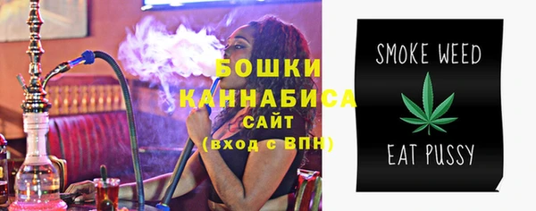 твердый Баксан