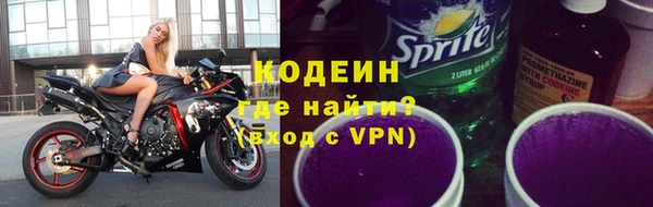 твердый Баксан