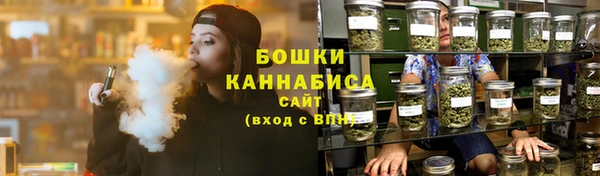 каннабис Пестово