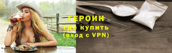 твердый Баксан