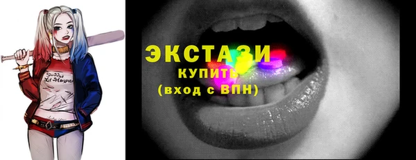 mdpv Балахна