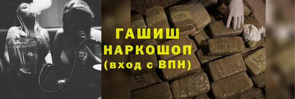 твердый Баксан