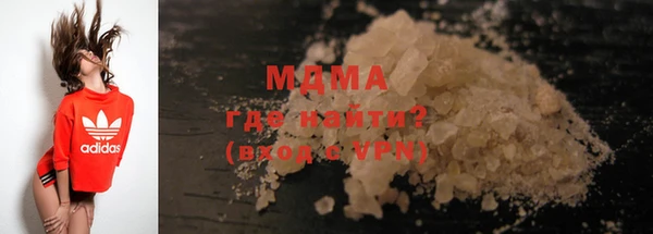 каннабис Пестово