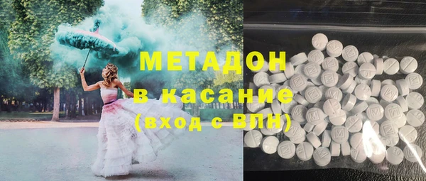 твердый Баксан