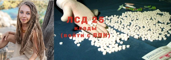 твердый Баксан