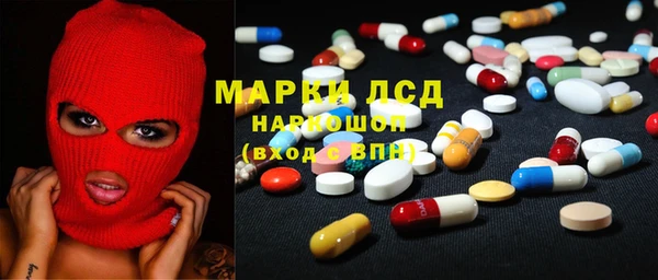 твердый Баксан